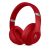 HDP Apple Beats Studio3 Wireless Over-ear Headphones - Red
