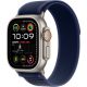 Apple Watch Ultra2 v2 Cellular 49mm Natural Titanium Case with Blue Trail Loop - M/L