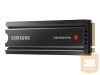 SAMSUNG SSD 980 PRO Heatsink 2TB M.2 NVMe PCIe4