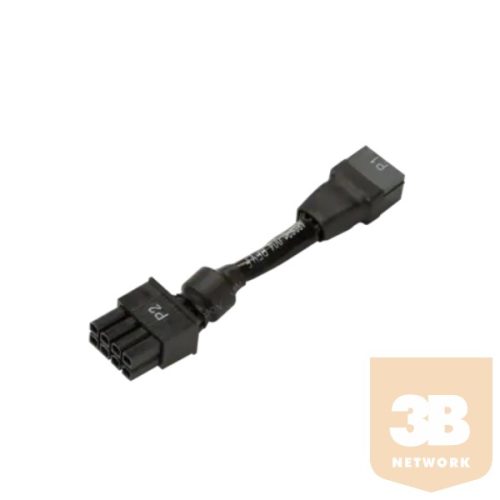 HP Power Supply Adapter: 6pin to 8pin