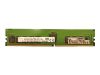 HPE Memory 16GB DDR4-2933 Dual Rank x8 Registered Smart Kit