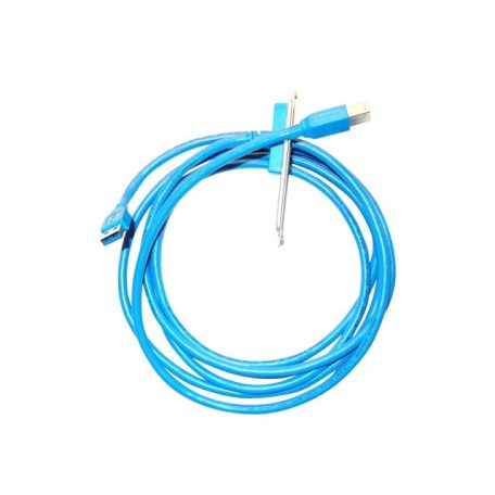 HPE 1U RM 2m USB 3.0 RDX Cable Kit
