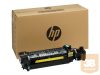 HP LaserJet 220V Maintenance Kit