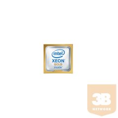   HPE Intel Xeon-Gold 5218R (2.1GHz/20-core/125W) Processor Kit for HPE ProLiant ML350 Gen10