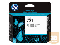 HP 731 Printhead