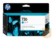 HP 730 130 ml Cyan Ink Cartridge