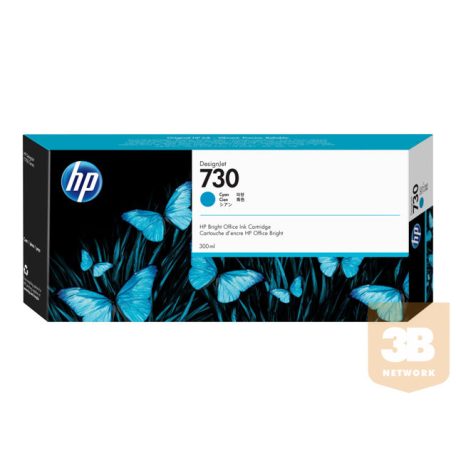 HP 730 300 ml Cyan Ink Cartridge