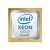 HPE Processor Intel Xeon-Gold 6338 2.0GHz 32-core 205W