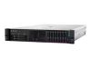 HPE ProLiant DL380 Gen10 Intel Xeon Silver 4215R 1P 32G NC 8SFF Server