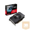 VGA ASUS AMD RX 6400 4GB GDDR6 - PH-RX6400-4G