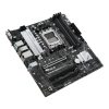 AL Asus sAM5 PRIME B650M-A II