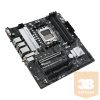 Asus Alaplap - AMD PRIME B650M-A WIFI AM5 (B650, ATX, 4xDDR5 6400+MHz, 4xSATA3, 2x M.2, HDMI+DP+VGA)