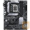 Asus Alaplap - Intel PRIME B660-PLUS D4 s1700 (B660, 4xDDR4 5000MHz, 4xSATA3, 3xM.2, HDMI+DP+VGA)