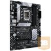 Asus Alaplap - Intel PRIME B660-PLUS D4 s1700 (B660, 4xDDR4 5000MHz, 4xSATA3, 3xM.2, HDMI+DP+VGA)