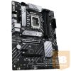 Asus Alaplap - Intel PRIME B660-PLUS D4 s1700 (B660, 4xDDR4 5000MHz, 4xSATA3, 3xM.2, HDMI+DP+VGA)