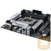 Asus Alaplap - Intel PRIME B660-PLUS D4 s1700 (B660, 4xDDR4 5000MHz, 4xSATA3, 3xM.2, HDMI+DP+VGA)