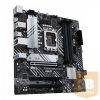 ASUS Alaplap S1700 PRIME B660M-A D4 INTEL B660, mATX