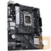 ASUS Alaplap S1700 PRIME B660M-K D4 INTEL B660, mATX