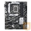 Asus Alaplap - Intel PRIME B760-PLUS D4 s1700 (B760, 4xDDR4 5066MHz, 4xSATA3, 4xM.2, HDMI+DP+VGA)