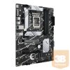 Asus Alaplap - Intel PRIME B760-PLUS D4 s1700 (B760, 4xDDR4 5066MHz, 4xSATA3, 4xM.2, HDMI+DP+VGA)