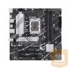 Asus Alaplap - Intel PRIME B760M-A D4 s1700 (B760, 4xDDR4 5333MHz, 4xSATA3, 2xM.2, 2xHDMI+1xDP)