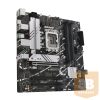 Asus Alaplap - Intel PRIME B760M-A D4 s1700 (B760, 4xDDR4 5333MHz, 4xSATA3, 2xM.2, 2xHDMI+1xDP)