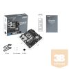 Asus Alaplap - Intel PRIME B760M-A D4 s1700 (B760, 4xDDR4 5333MHz, 4xSATA3, 2xM.2, 2xHDMI+1xDP)