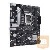 Asus Alaplap - Intel PRIME B760M-K D4 s1700 (B760, 2xDDR4 5333MHz, 4xSATA3, 2xM.2, HDMI+VGA)