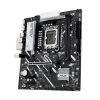 Asus Alaplap - Intel PRIME B860M-K s1851 (B860, 2xDDR5 8800+MHz, 4xSATA3, 2xM.2, HDMI+DP)