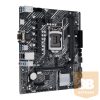 Asus Alaplap - Intel PRIME H510M-D s1200 (H510, 2xDDR4 3200MHz, 4xSATA3, 1xM.2, 6xUSB2.0, 4xUSB3.2)