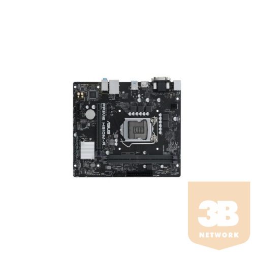 ASUS Alaplap S1200 PRIME H510M-R-SI INTEL H510, mATX