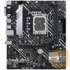 ASUS Alaplap S1700 PRIME H610M-A D4 INTEL H610, mATX