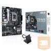 AL ASUS s1700 PRIME H610M-A WIFI D4