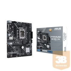   Asus Alaplap - Intel PRIME H610M-E D4-CSM s1700 (H610, 2xDDR4 3200MHz, 4xSATA3, 2xM.2, HDMI+DP+VGA)