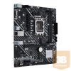 Asus Alaplap - Intel PRIME H610M-E D4-CSM s1700 (H610, 2xDDR4 3200MHz, 4xSATA3, 2xM.2, HDMI+DP+VGA)