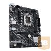 Asus Alaplap - Intel PRIME H610M-E D4-CSM s1700 (H610, 2xDDR4 3200MHz, 4xSATA3, 2xM.2, HDMI+DP+VGA)