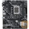 ASUS Alaplap S1700 PRIME H610M-E D4 INTEL H610, mATX