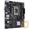 ASUS Alaplap S1700 PRIME H610M-K D4 INTEL H610, mATX