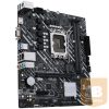 ASUS Alaplap S1700 PRIME H610M-K D4 INTEL H610, mATX