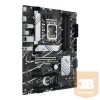 Asus Alaplap - Intel PRIME H770-PLUS D4 s1700 (H670, 4xDDR4 5066MHz, 4xSATA3, 4xM.2, HDMI+DP)