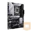 AL Asus s1700 PRIME Z790-P-CSM