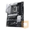 AL Asus s1700 PRIME Z790-P-CSM