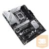 AL Asus s1700 PRIME Z790-P D4