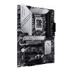 AL Asus s1700 PRIME Z790-P NEW