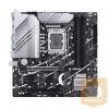 AL Asus s1700 PRIME Z790M-PLUS