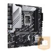 AL Asus s1700 PRIME Z790M-PLUS