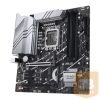 AL Asus s1700 PRIME Z790M-PLUS