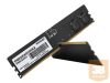 PATRIOT Signature Series DDR5 8GB 1x8GB 4800MHz UDIMM Single