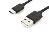 DIGITUS AK-300154-018-S High Speed USB type A 2.0 - USB type-C kábel 1,8m