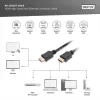 DIGITUS AK-330107-100-S High Speed Full HD 3D 60Hz aranyozott HDMI kábel 10m